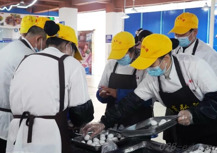 成都华商理工职业学校