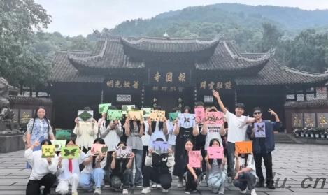 四川省质量技术监督学校 四川省质量技术监督学校