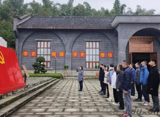 四川省宜宾市职业技术学校