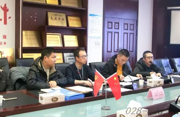 四川科华高级技工学校