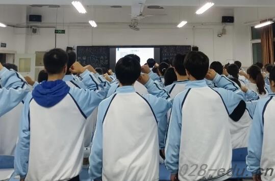 四川省宜宾卫生学校