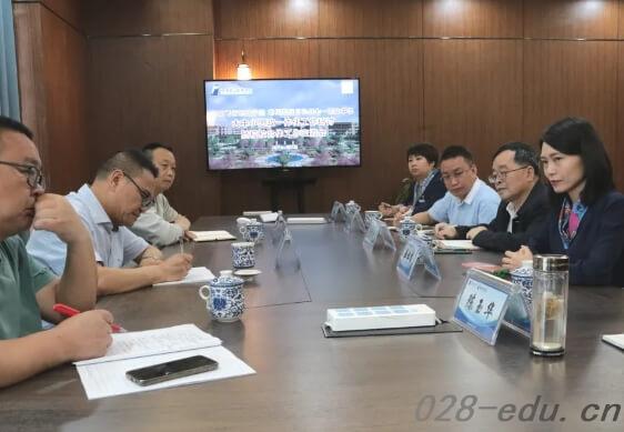 绵阳泛美飞行职业技术学校 绵阳泛美飞行职业技术学校