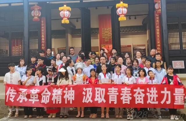 自贡职业技术学校 自贡职业技术学校