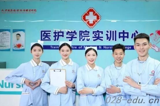 四川天府新区航空旅游职业学院