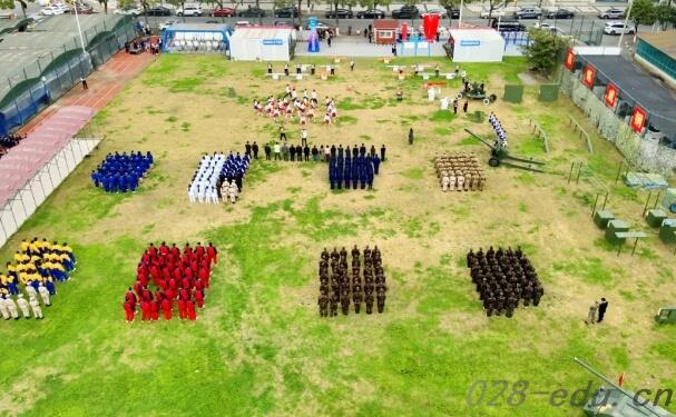 成都华商理工职业学校 成都华商理工职业学校