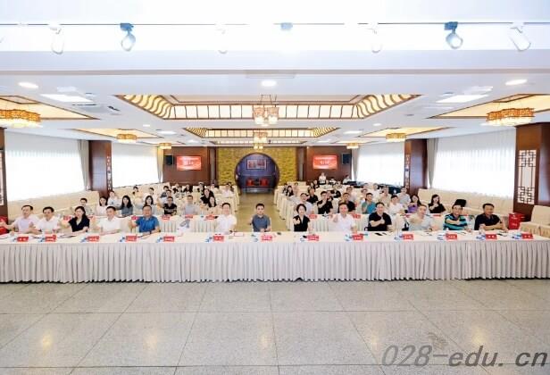 成都华商理工职业学校 成都华商理工职业学校