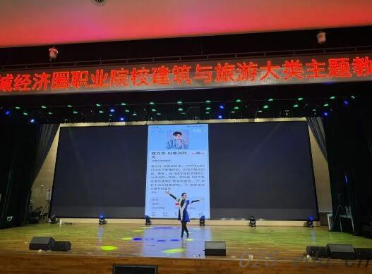 成都职业技术学校 成都职业技术学校