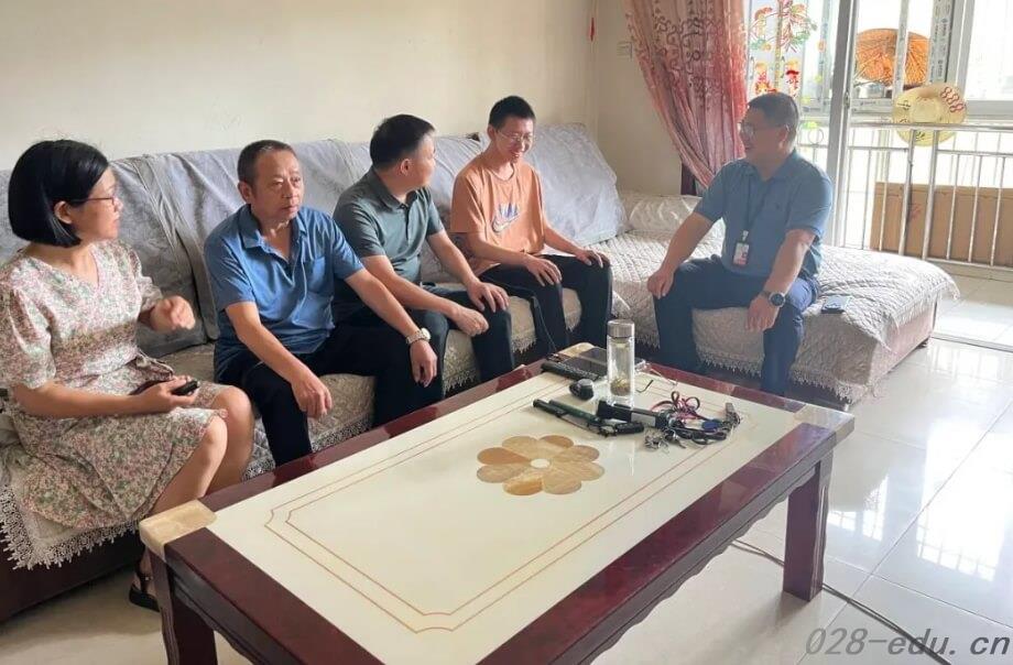 四川省蒲江县职业中学