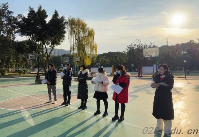 成都佳兴外国语学校