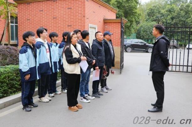 四川五月花技师学院 四川五月花技师学院