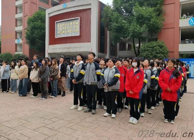 四川托普计算机职业学校