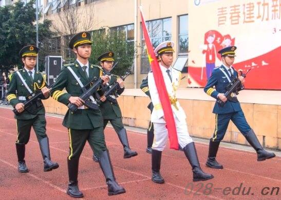 四川科华高级技工学校 四川科华高级技工学校