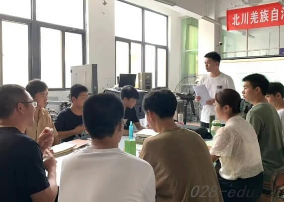 四川汽车职业技术学院