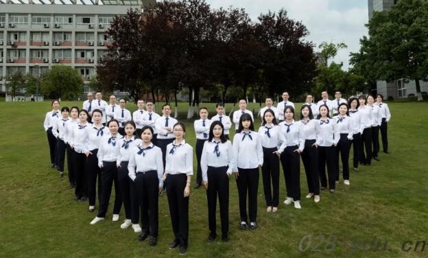 自贡职业技术学校 自贡职业技术学校