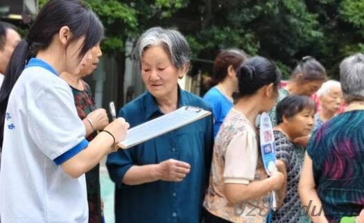 四川兴科城市交通高级技工学校