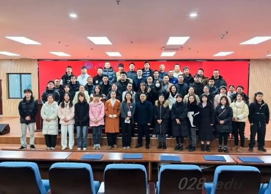 四川省蒲江县职业中学 四川省蒲江县职业中学