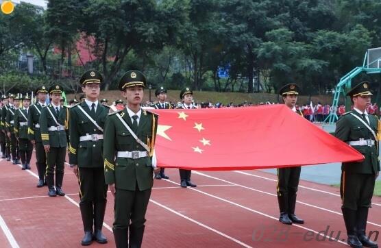 成都市现代职业技术学校