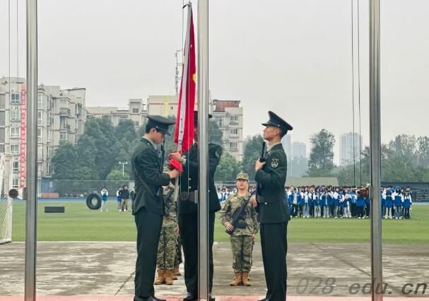 四川科创技工学校 四川科创技工学校