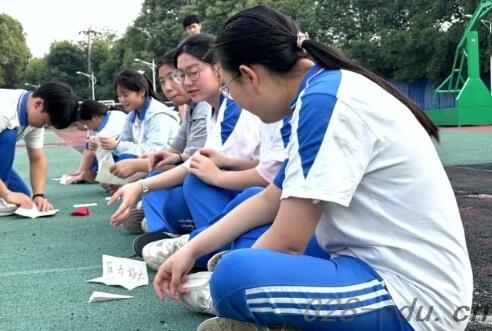 成都市温江区燎原职业技术学校 成都市温江区燎原职业技术学校