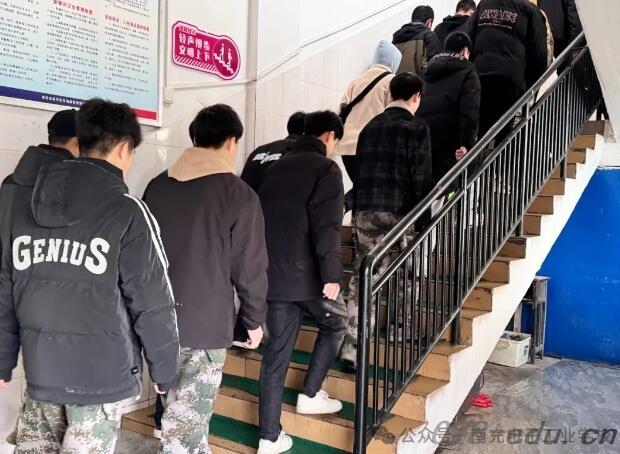 南充电子工业学校