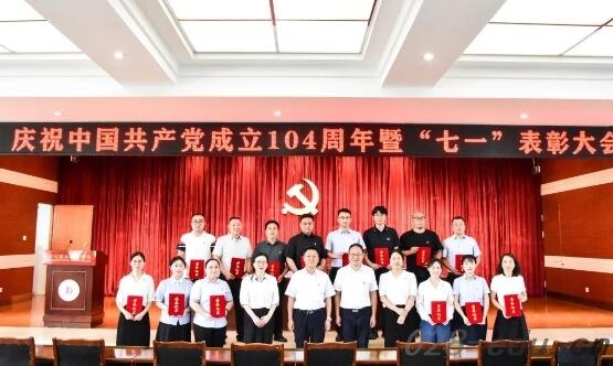 四川理工技师学院