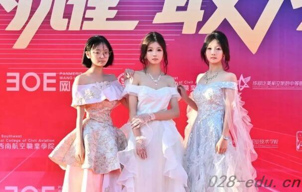 成都泛美航空旅游职业学校