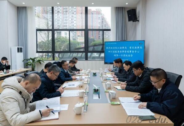 四川交通职业技术学院