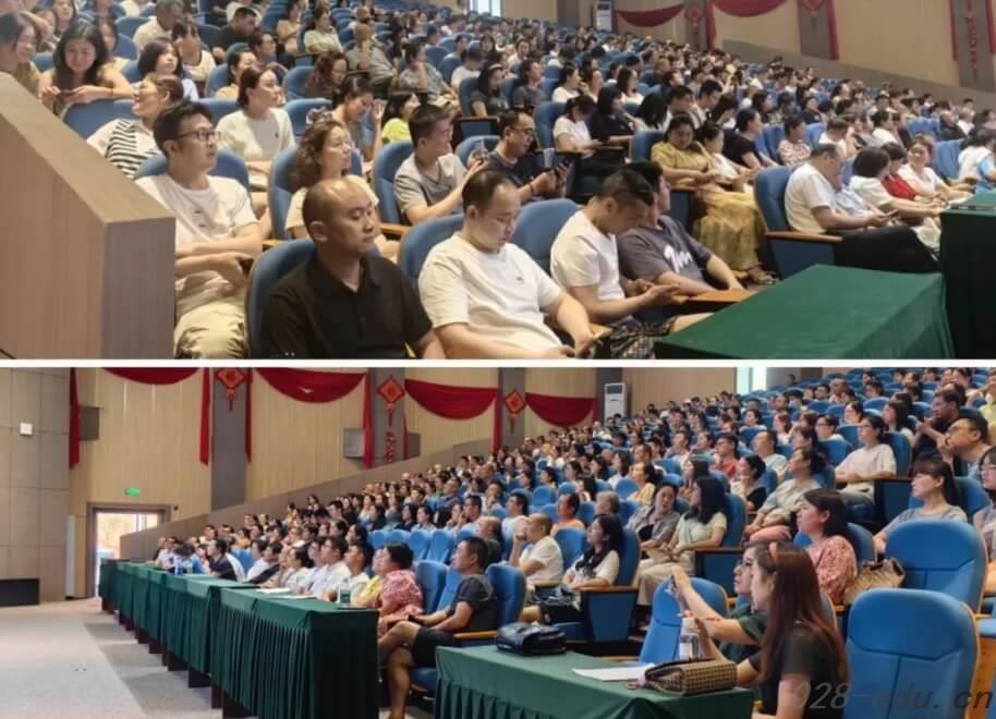 四川省大邑中学 四川省大邑中学