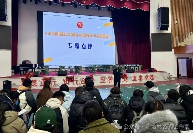 成都新世纪外国语学校 成都新世纪外国语学校