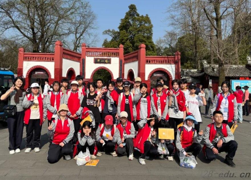 成都市现代职业技术学校