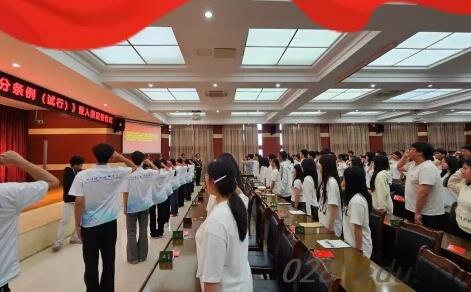 四川理工技师学院 四川理工技师学院