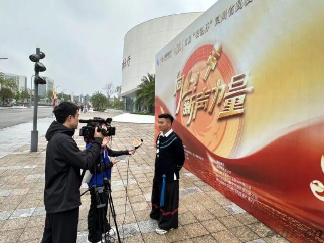 四川文化传媒职业学院 四川文化传媒职业学院