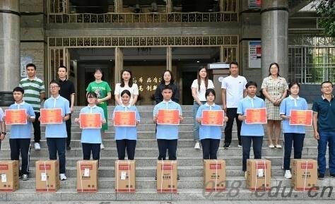 四川矿产机电技师学院 四川矿产机电技师学院