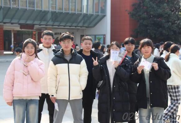 四川省金堂中学校 四川省金堂中学校