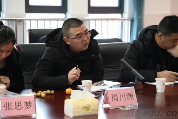 四川省绵阳职业技术学校 四川省绵阳职业技术学校