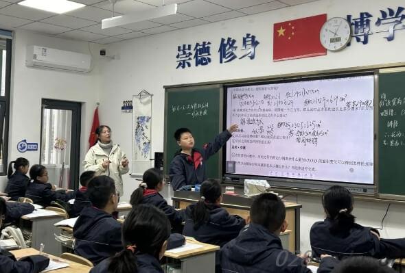 成都新世纪外国语学校 成都新世纪外国语学校