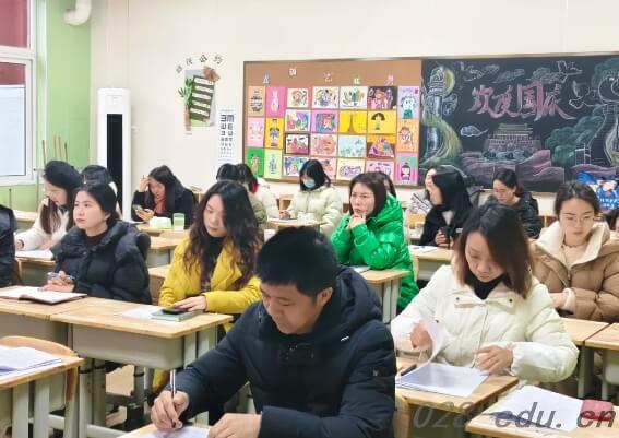 成都新世纪外国语学校 成都新世纪外国语学校