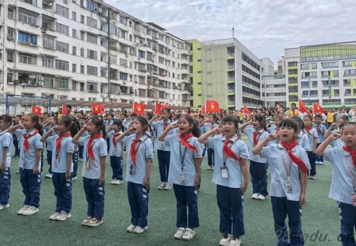 成都石室阳安学校