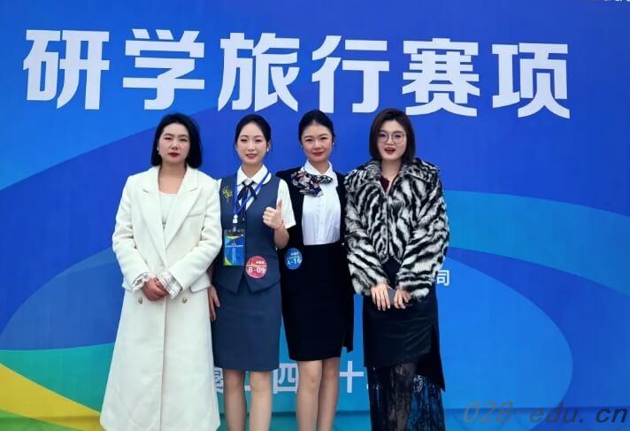 四川天府新区航空旅游职业学院 四川天府新区航空旅游职业学院