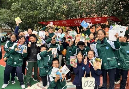 成都新世纪外国语学校