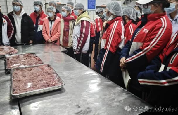 成都市武侯区亚细亚学校