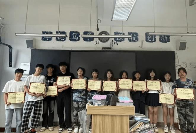 成都市机械高级技工学校