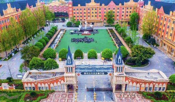 四川五月花技师学院