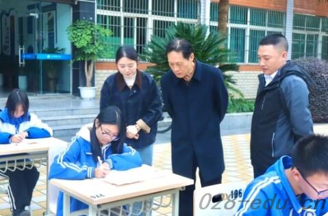 四川科创技工学校