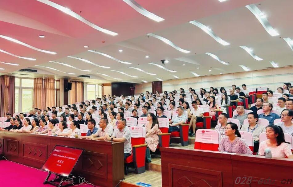 四川省质量技术监督学校