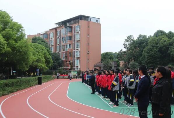 四川托普计算机职业学校 四川托普计算机职业学校