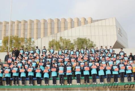 成都汽车职校 成都汽车职校