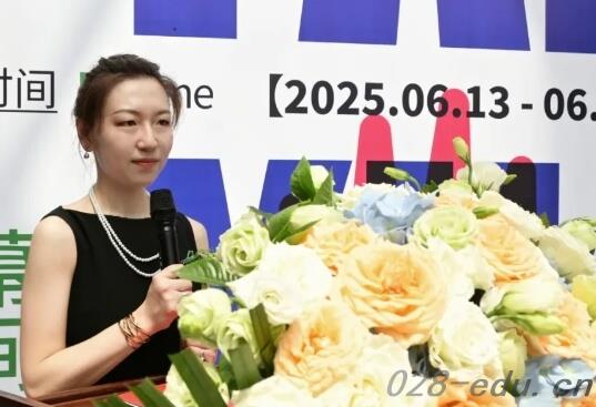 四川城市职业学院