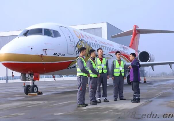 四川西南航空职业学院