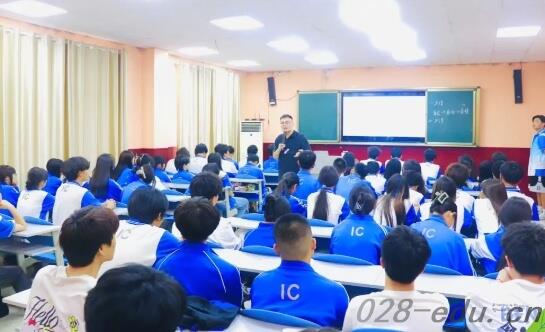 四川科创技工学校 四川科创技工学校